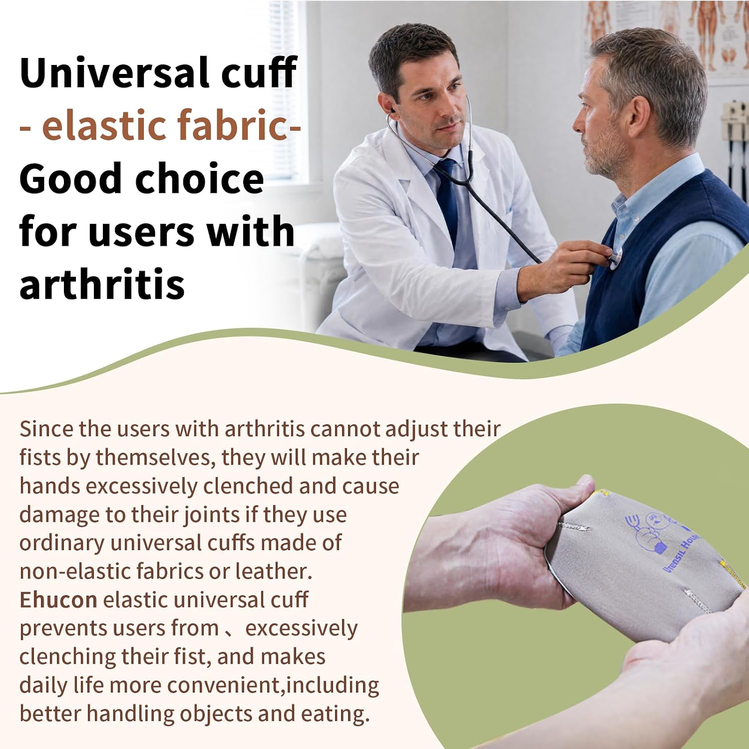 Elastic Adaptive Grip Holder for Utensils, Hands-Free Eating Aid for Limited Hand Strength, Reusable & Soft Support Strap for Daily Use (2PCS)