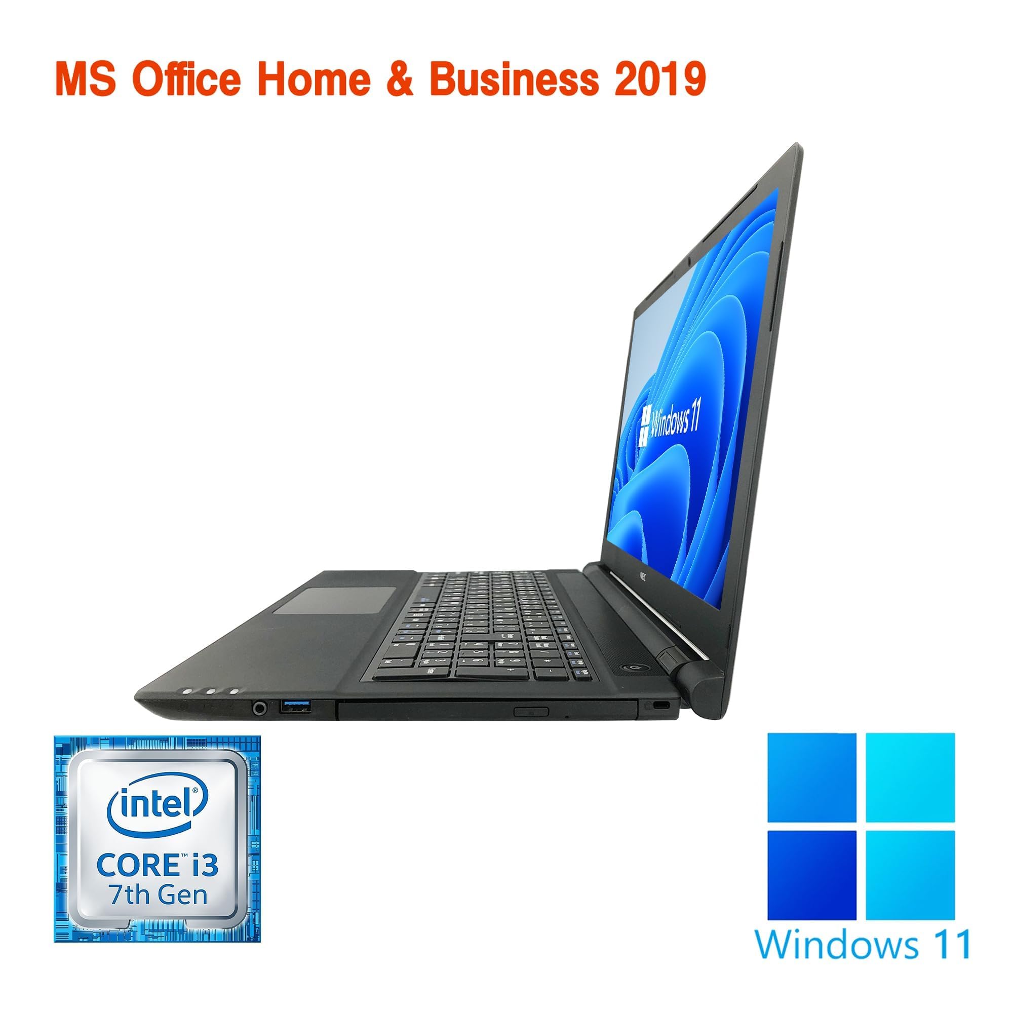 Amazon.co.jp: 【整備済み品】NEC ノートPC VK23/15.6型/10キー/第7