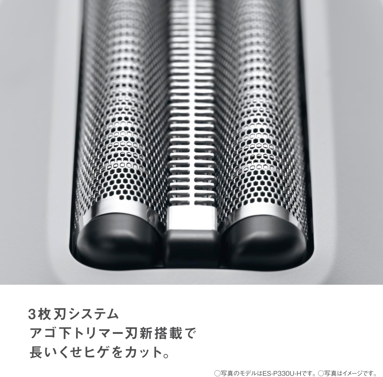 脱毛・除毛 Panasonic Lamdash PALMIN LITE ES-P330U-H Amazon.co.jp: Panasonic ES-P330U-B Lamb Dash Palm In Shaver Men's