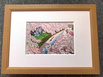 桜花額絵 井堂雅夫 作 『桜花』 ｜骨董品買取 緑和堂