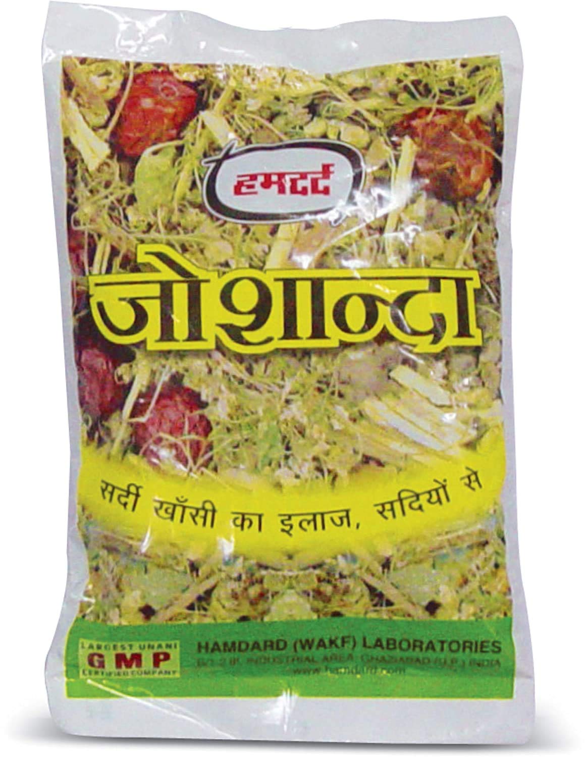 Hamdard Joshanda Herb (33g, Pack of 3)