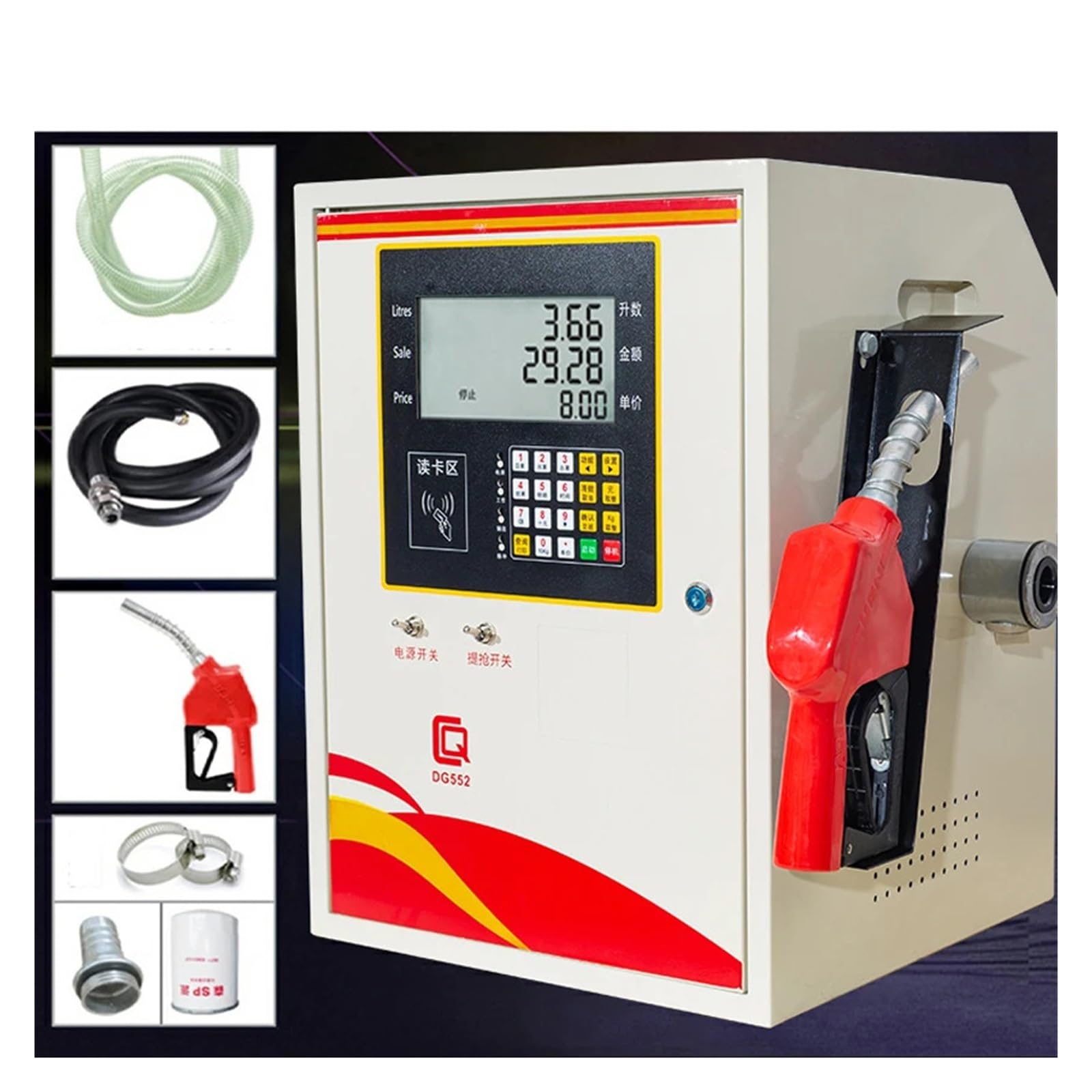 Edede Dc12 Fuel Transfer Pump, 50L Vehicle-Mounted Silent Explosion-Proof Gasoline/Fuel Dispenser, Fully Automatic Fueling Equipment Oil Pump12v/24V/220(,220)