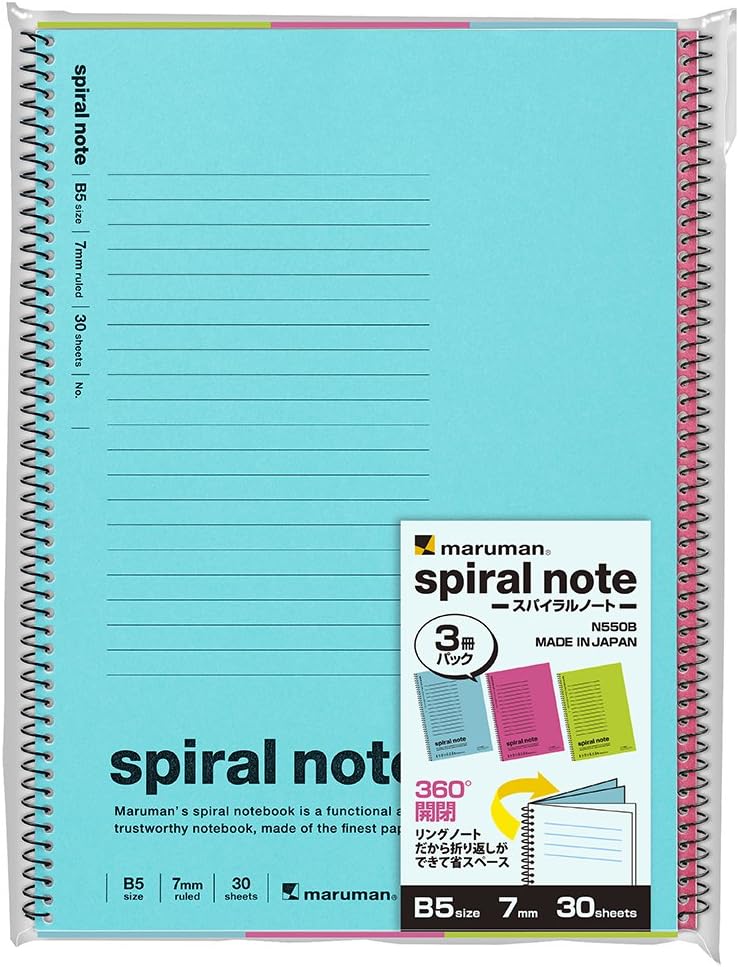 Maruman Notebook, Spiral Ring Notebook, 0.3 inch (7 mm), B5 N550B, 3 Books
