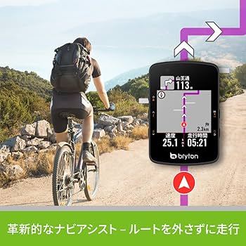 Amazon | ブライトン Bryton Rider 550E サイクルコンピューター 37