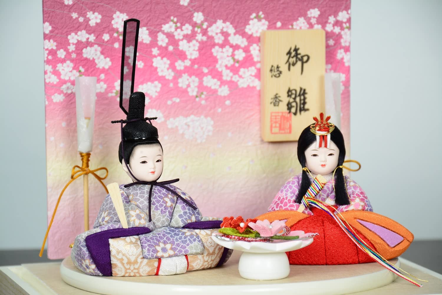 Amazon | 雛人形 悠香 コンパクトアクリルケース飾り 華福寿J 木目込み