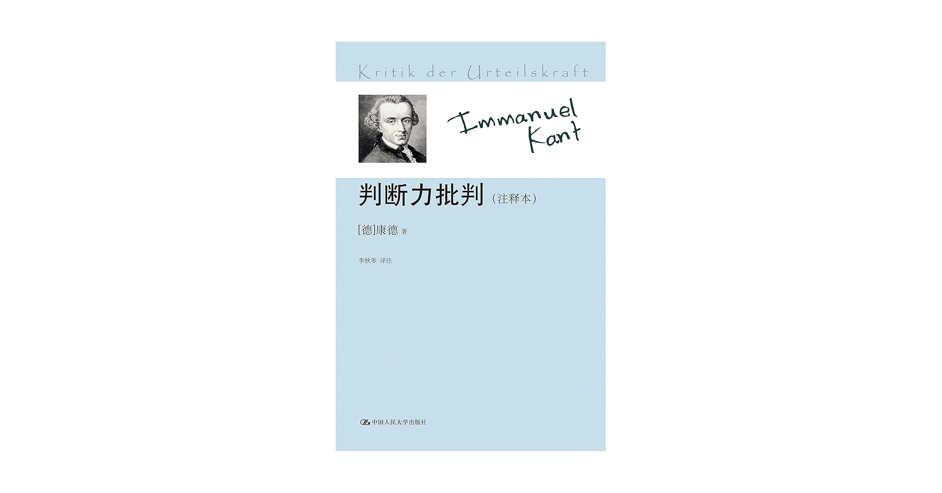 71-OkyvN2pL.jpg_BO30,255,255,
