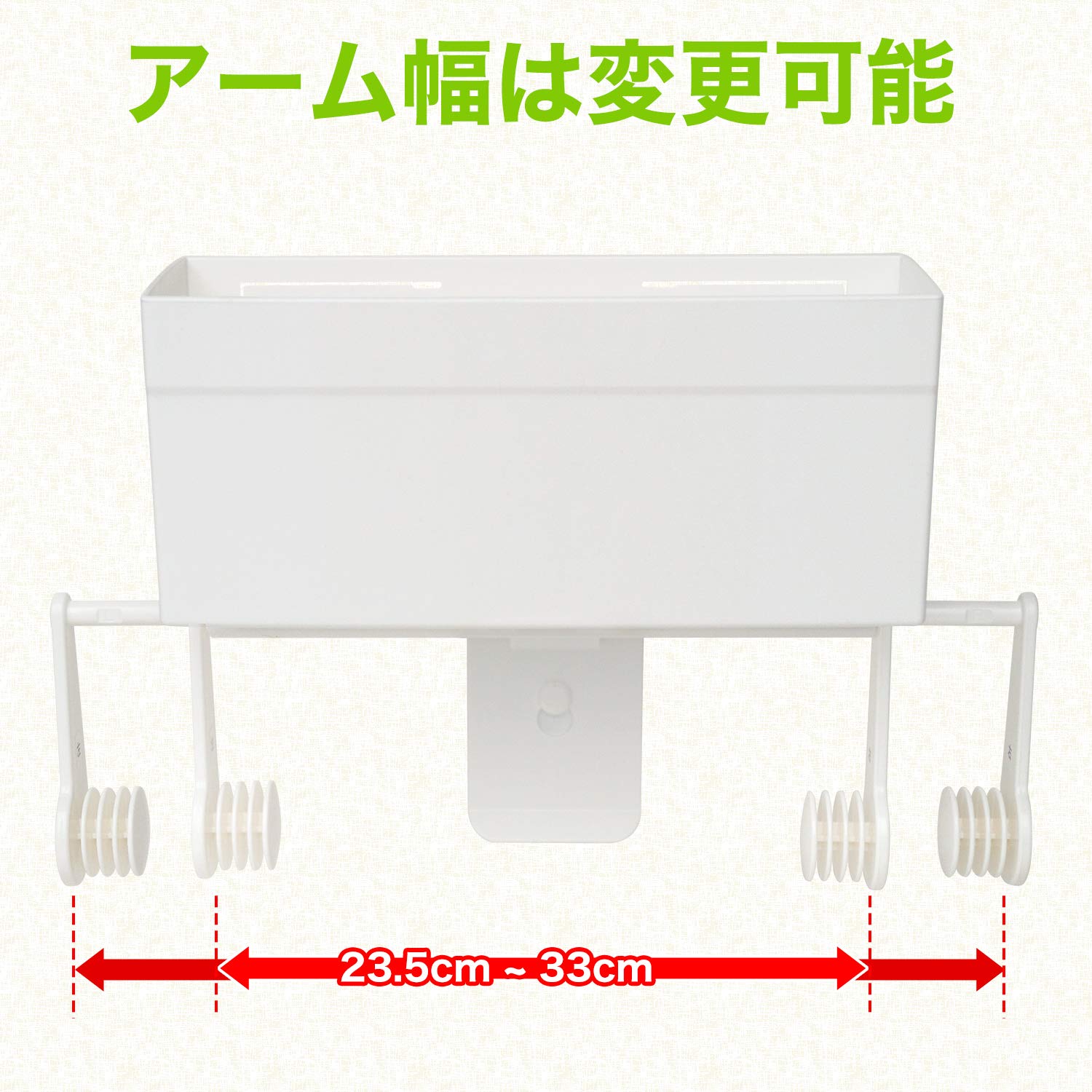 Naufragio BA Wraps & Paper Holder K-843 (Jap?n importaci?n / El paquete y el manual est?n escritos en japon?s)