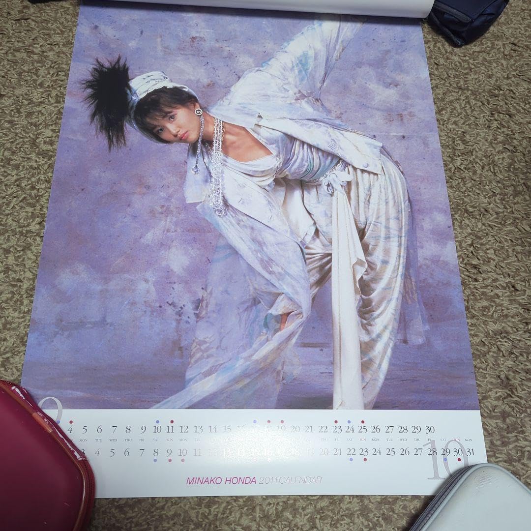 Amazon.co.jp: 本田美奈子 2011年 カレンダー : 文房具・オフィス用品