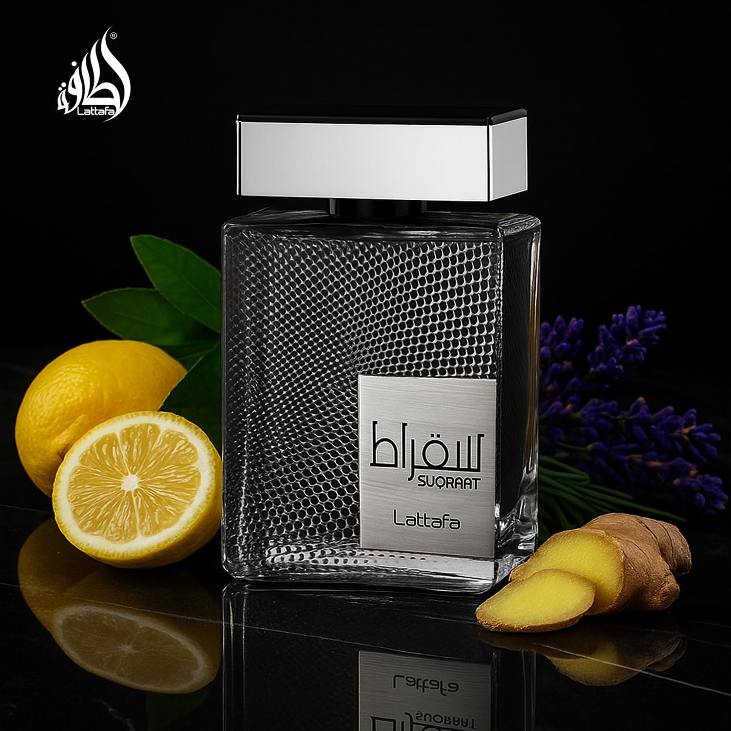 Amazon.com : Lattafa Perfumes Suqraat for Men Eau de Parfum Spray