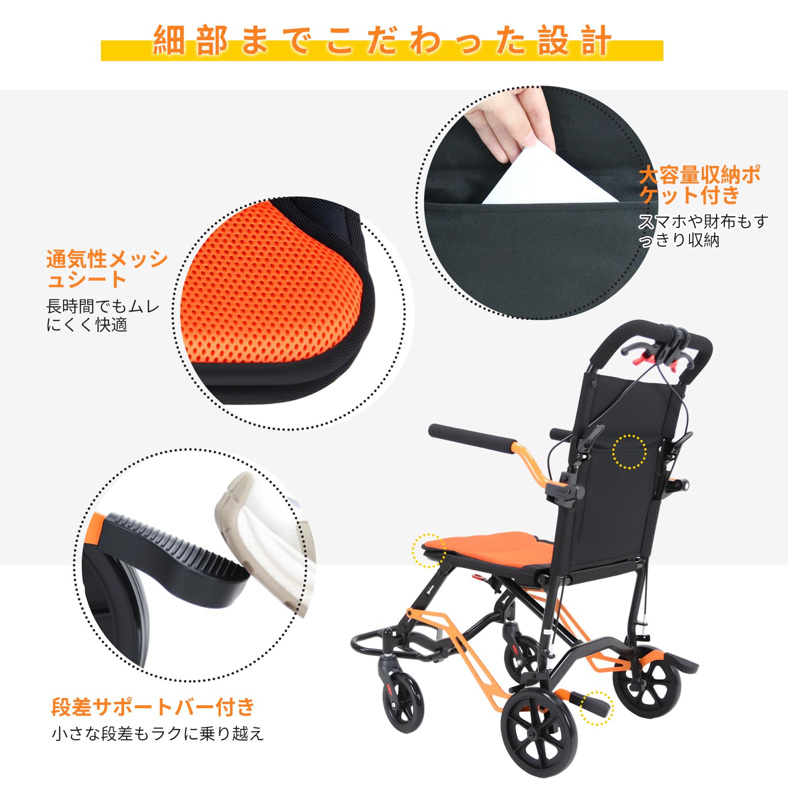 Amazon | Care-Parents 簡易車椅子 介助式 折りたたみ 軽量 コンパクト