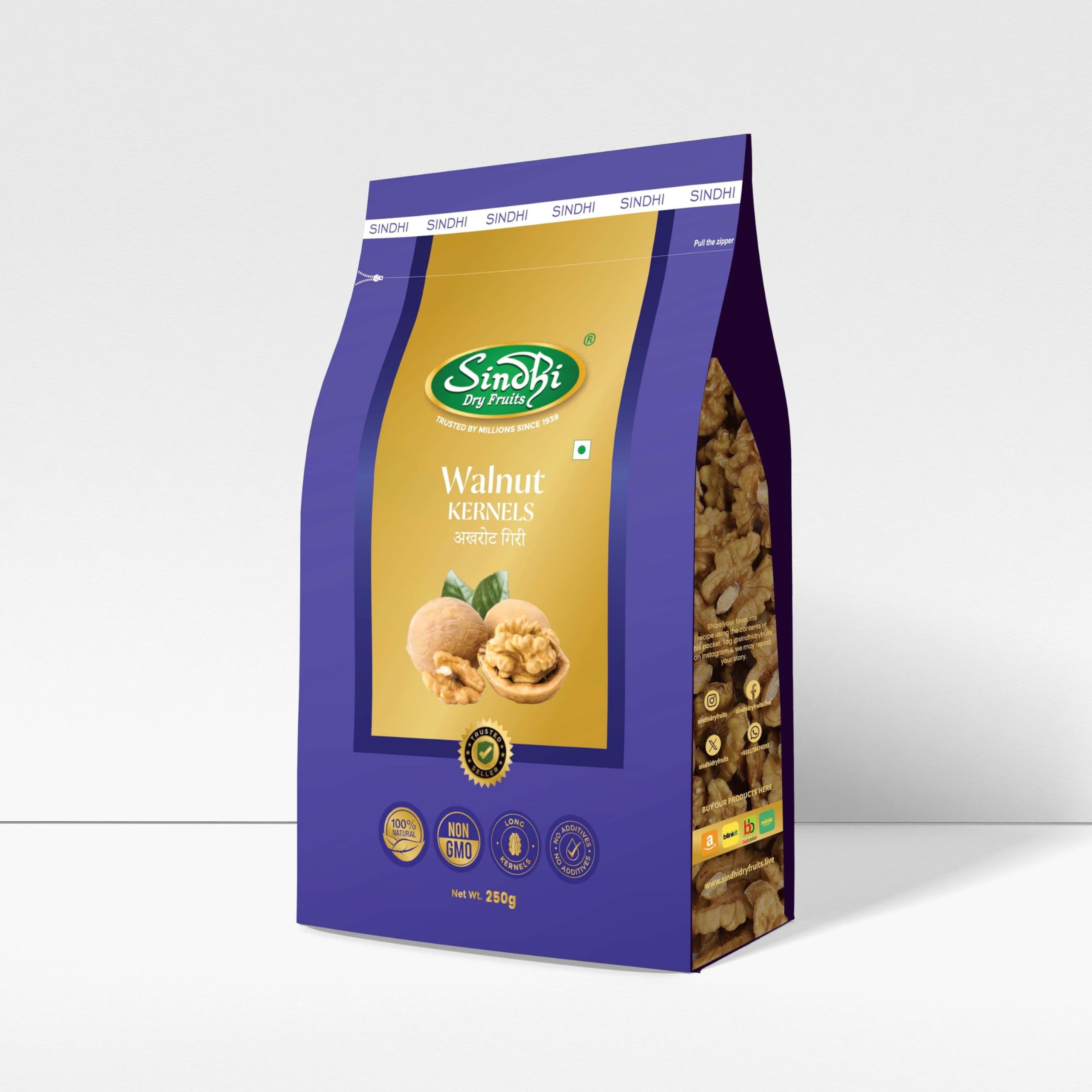 Sindhi Dry Fruits White Akhrot Giri, Walnuts Without Shells, 100% Fresh Cruchy and Tasty, Walnuts for Everyday Good Health, Jumbo Size, 250 Grams (B089YTNP2M) Amazon Price History, Amazon Price Tracker