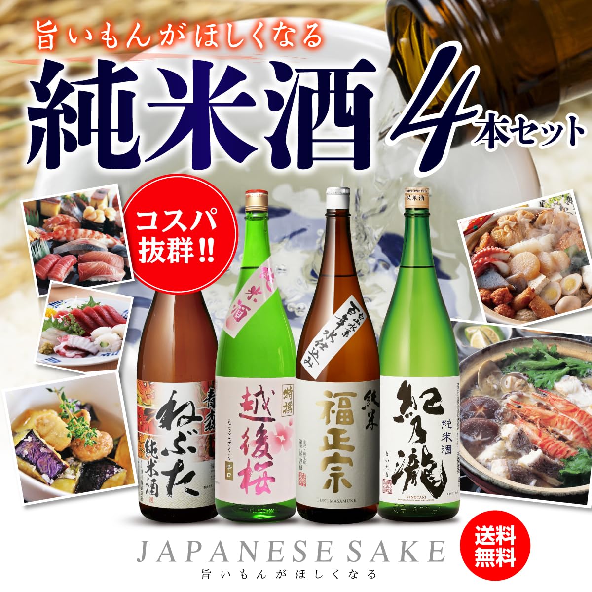 最終値引き！！古酒セット 忠孝 泡盛 二十年 古酒 甕 未開封 甕熟成16年古酒、