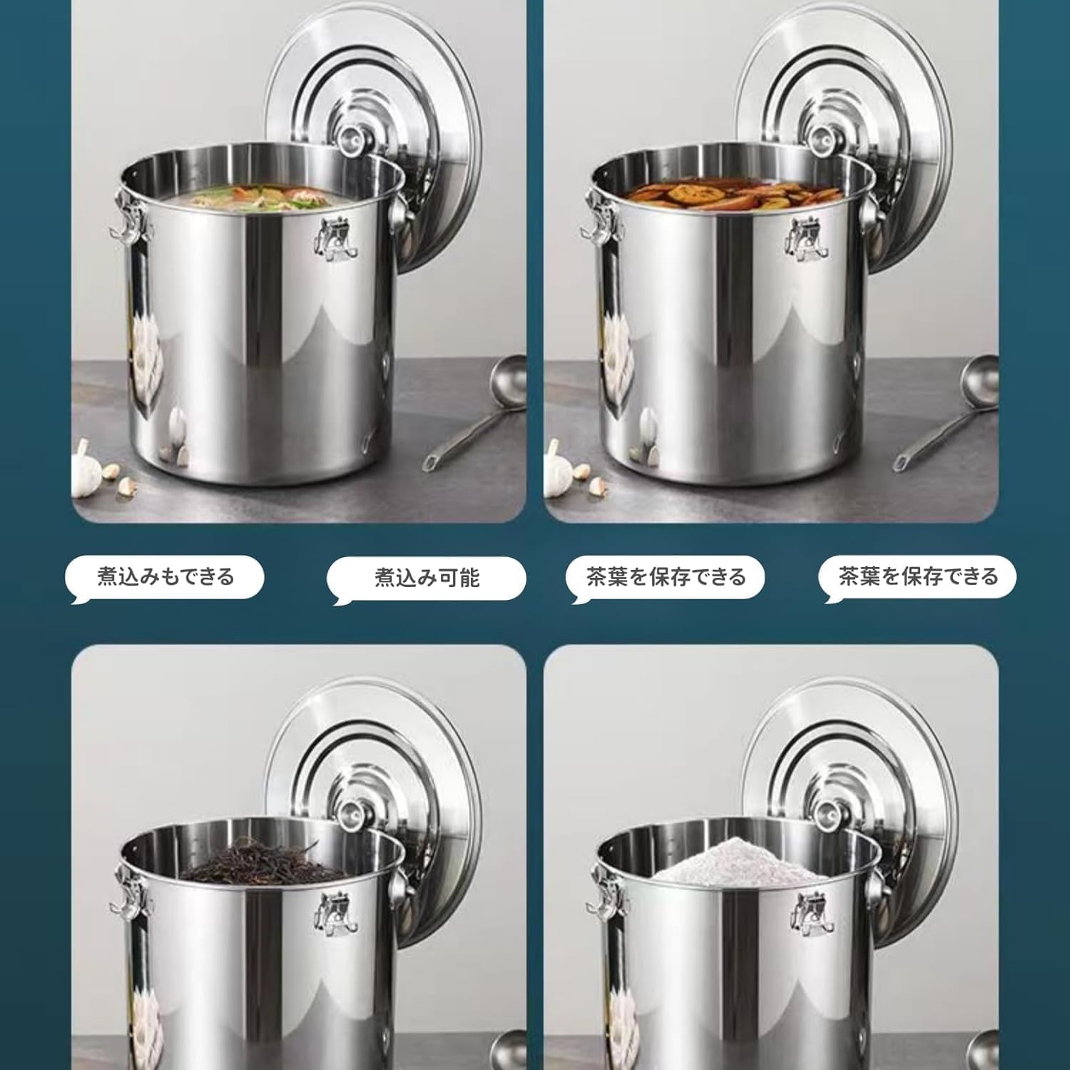 Amazon | Rutexcステンレス製蓋付きロック式寸胴鍋 3L-35L サイズ選択