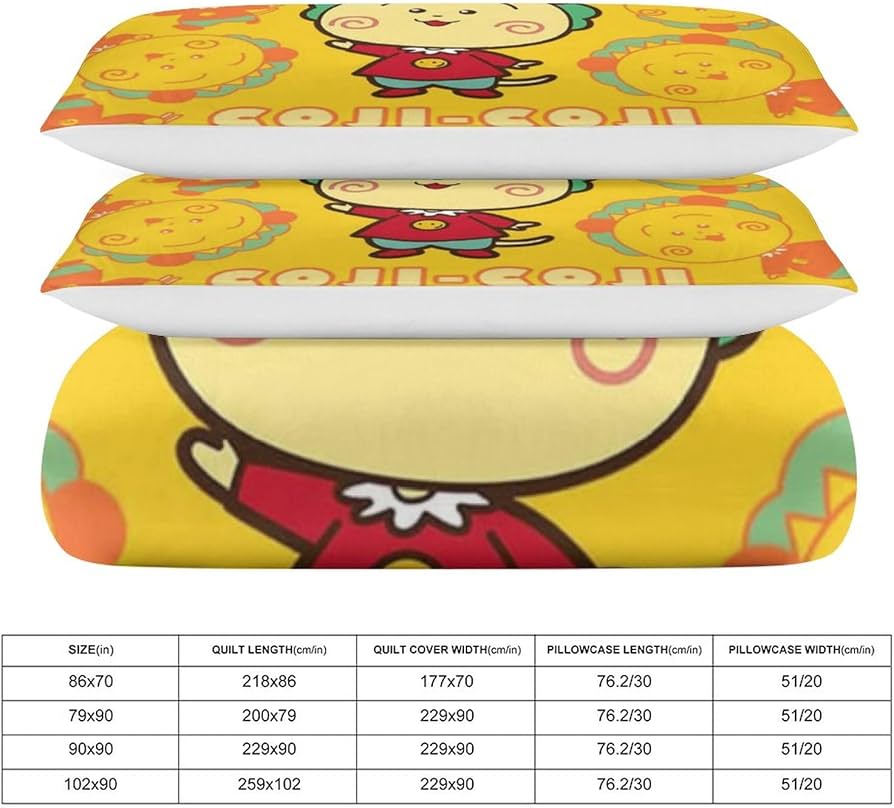 Amazon|コジコジ 布団カバー 3点セット シングル 寝具カバーセット