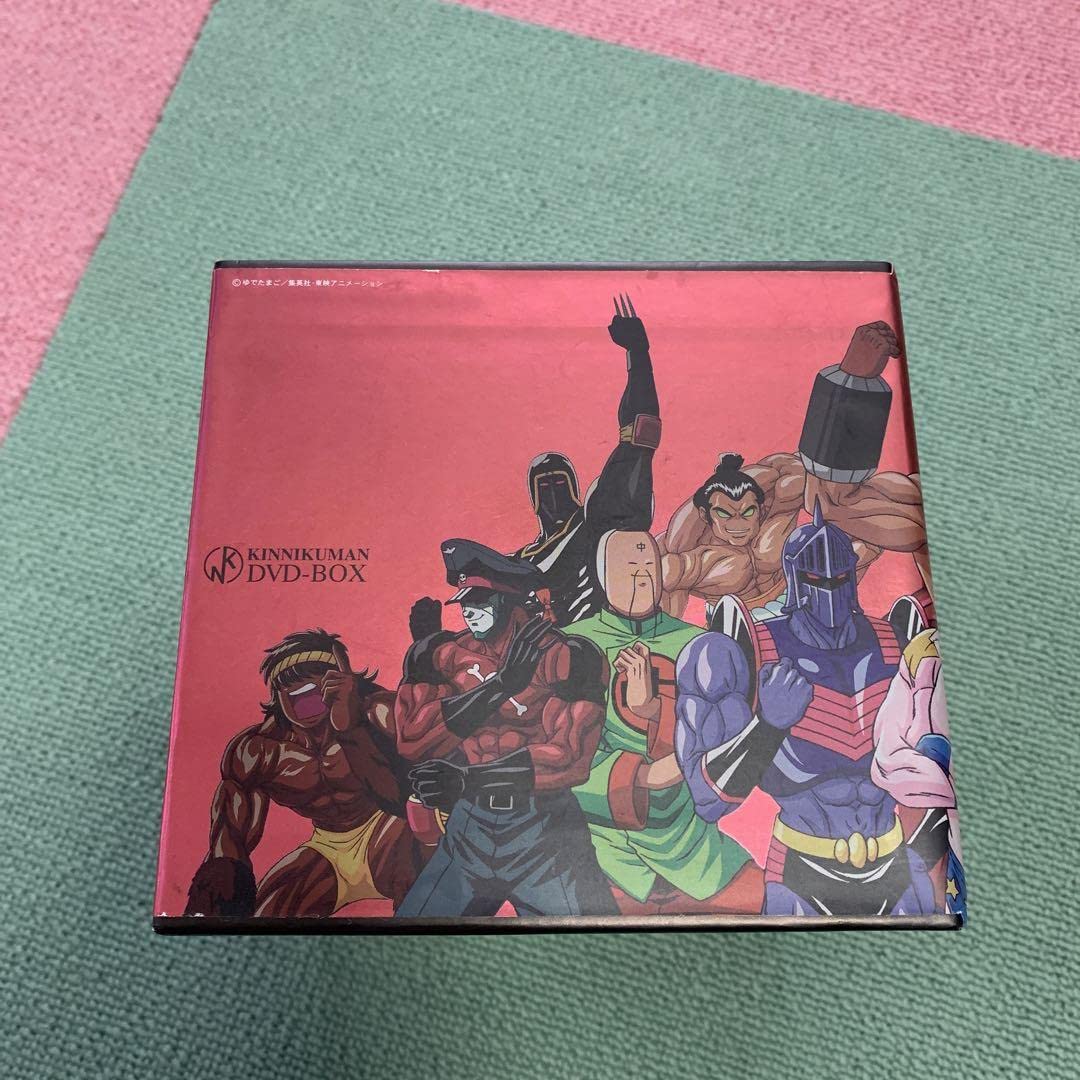 Amazon.co.jp: キン肉マン コンプリートDVD-BOX〈生誕29周年記念完全  