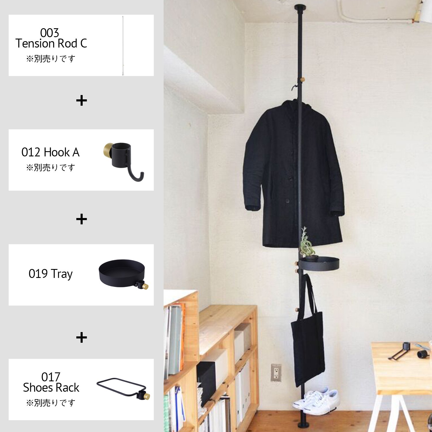 Amazon｜DRAW A LINE トレイ ブラック サイズ:幅23×奥行29×高さ6cm  