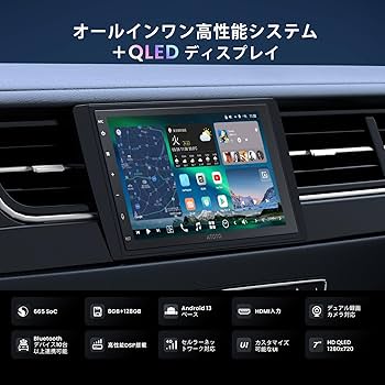 専用【外部出力ケーブル付き】EMT02 Android式カーナビ10インチ大画面 楽天市場】【ATOTO F7G110XE-A 10インチ カーナビ 2din】F7 後付け