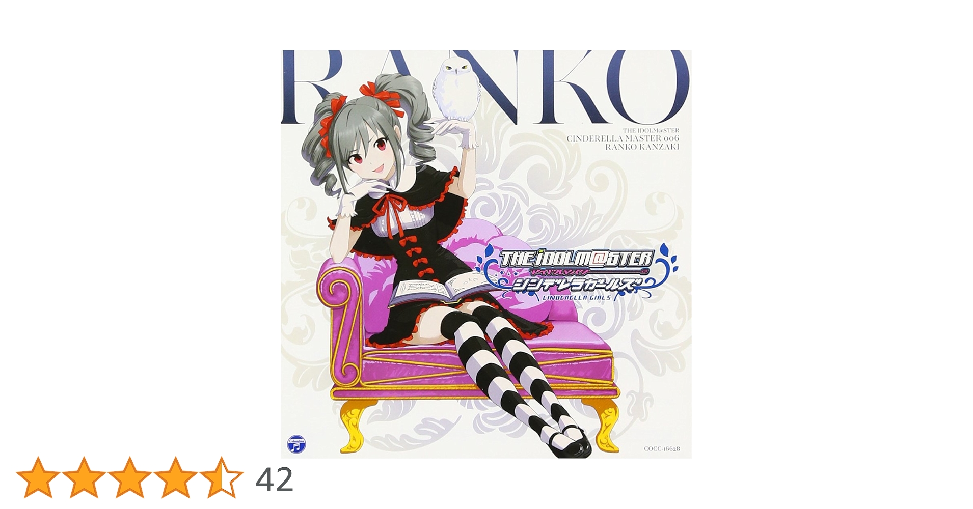 71-P2hx9rVL.jpg_BO30,255,255,