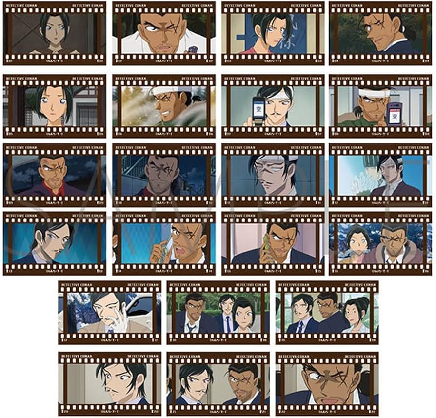 Amazon.co.jp: 名探偵コナン[アニメ版] 長野県警 フィルム風