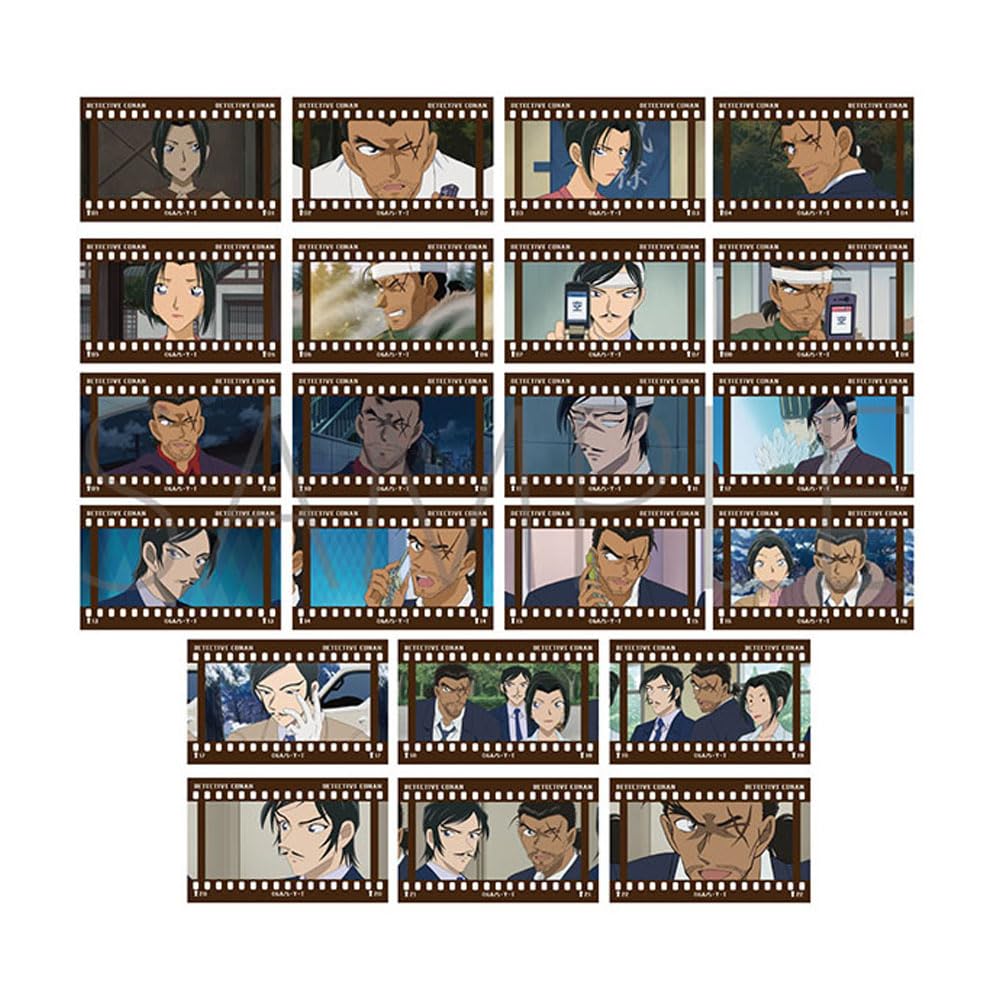 Amazon.co.jp: 名探偵コナン[アニメ版] 長野県警 フィルム風