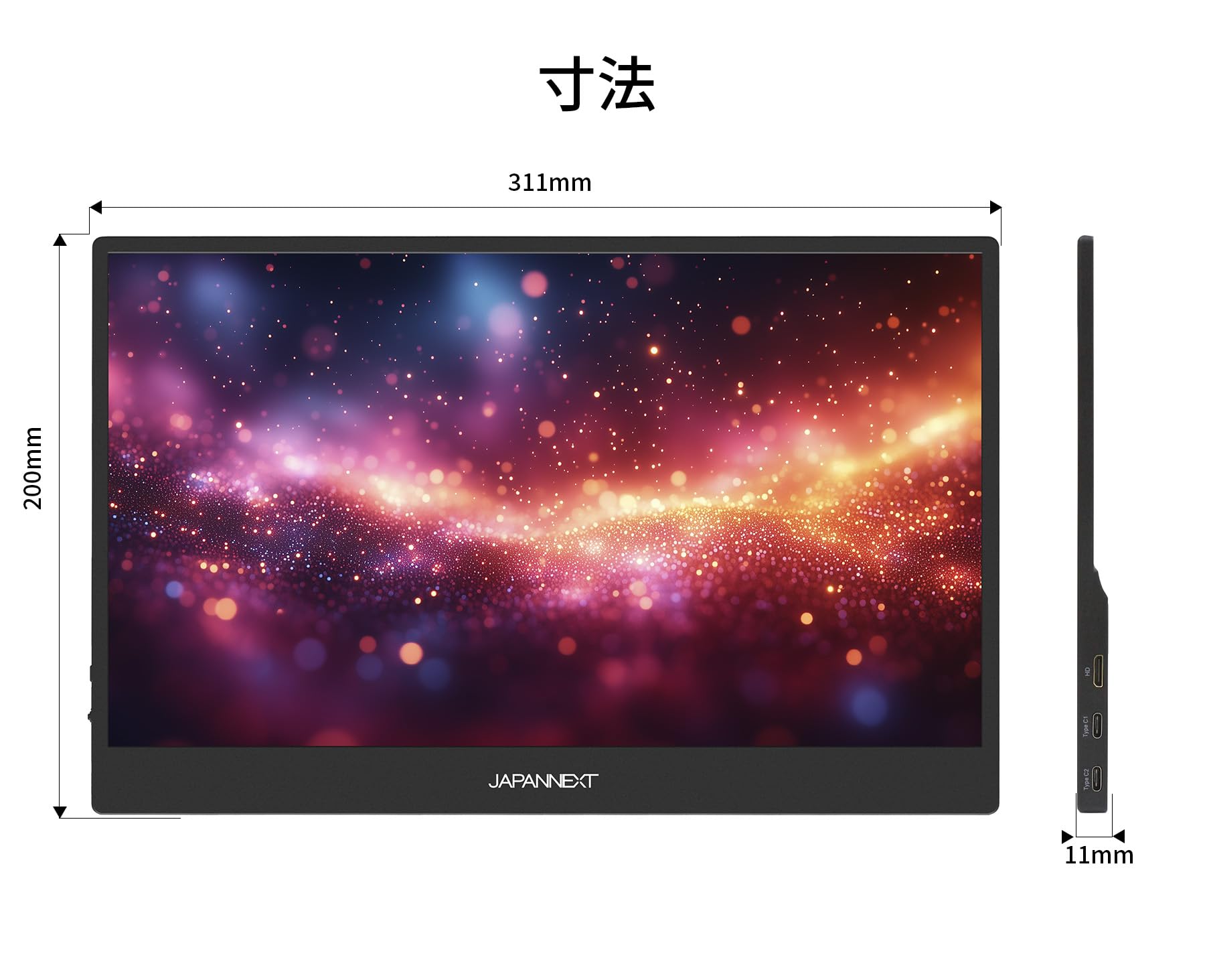 Amazon.co.jp: 【ECサイト限定】 JAPANNEXT 13.3インチ 有機EL(OLED