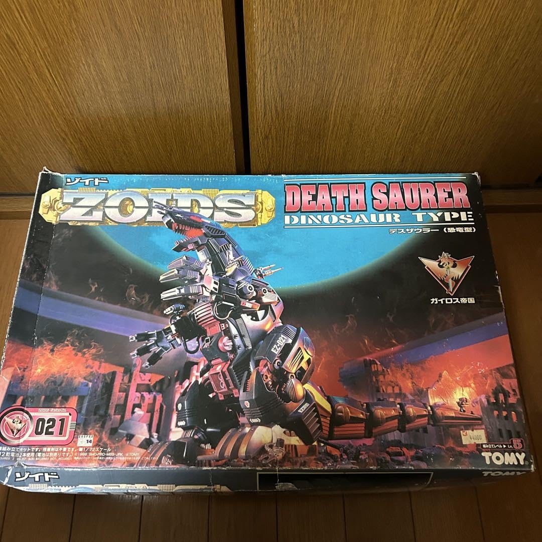 Amazon | 未組立 ゾイド デスザウラー ZOIDS | プラモデル 通販