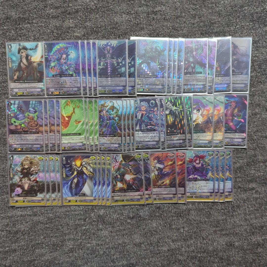 ナイトローゼ デッキ