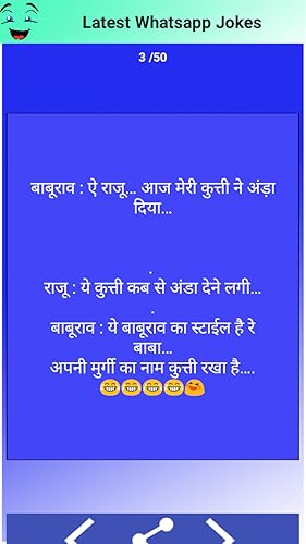 Funny Jokes For Whatsapp latest 2018