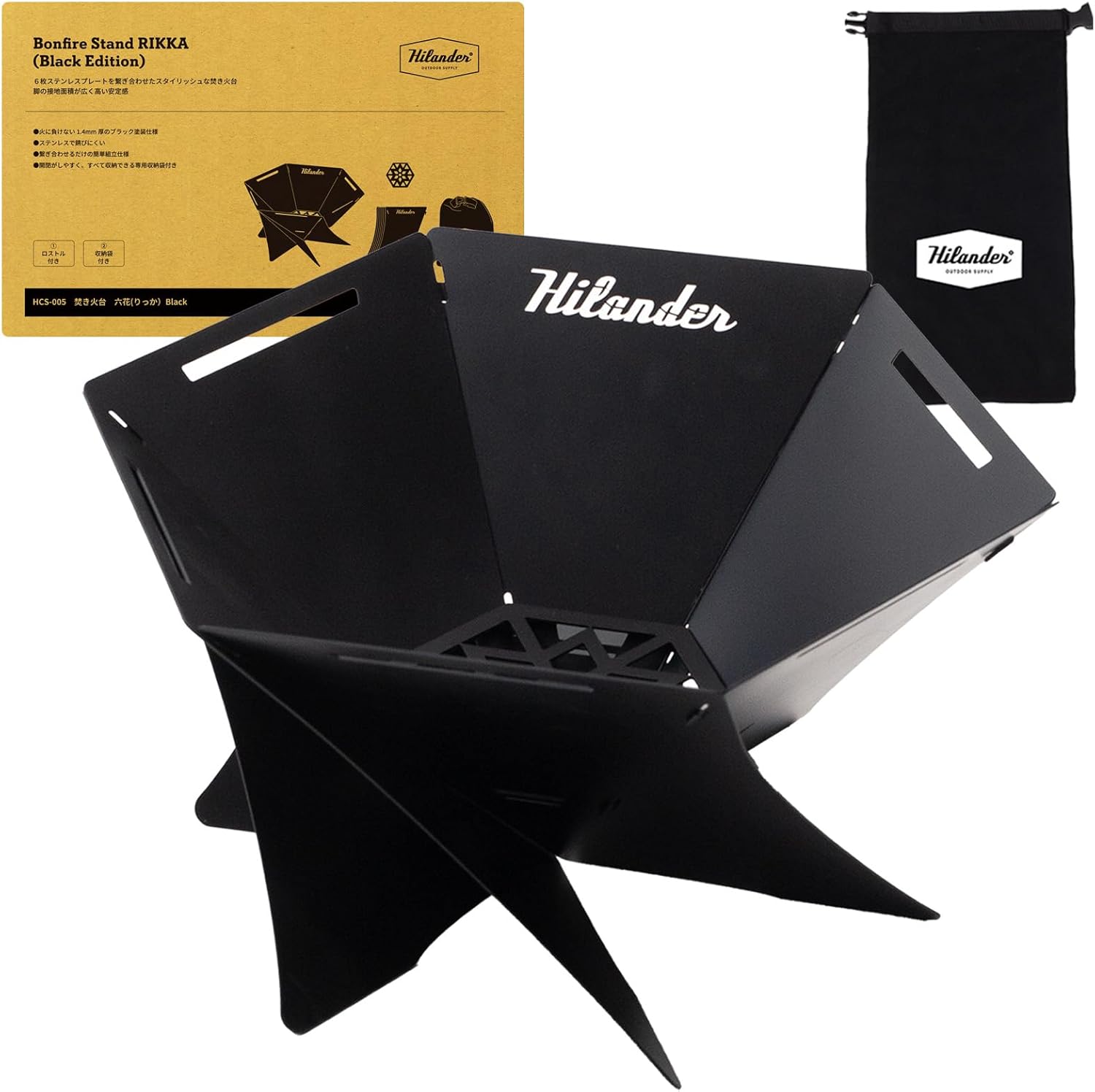 卓上ファイヤーピット ポータブル ブラック18奥行きx35幅x14.5高さcm 卓上ファイヤーピット ポータブル ブラック18奥行きx35幅x14.5高さcm