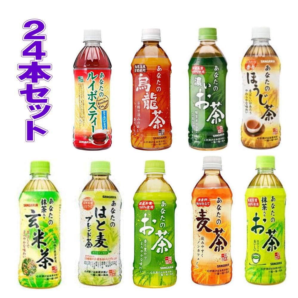 サンガリア☆　その他き購入禁止 サンガリア 炭酸水 185ml缶×30本入｜ 送料別 : 味園サポート