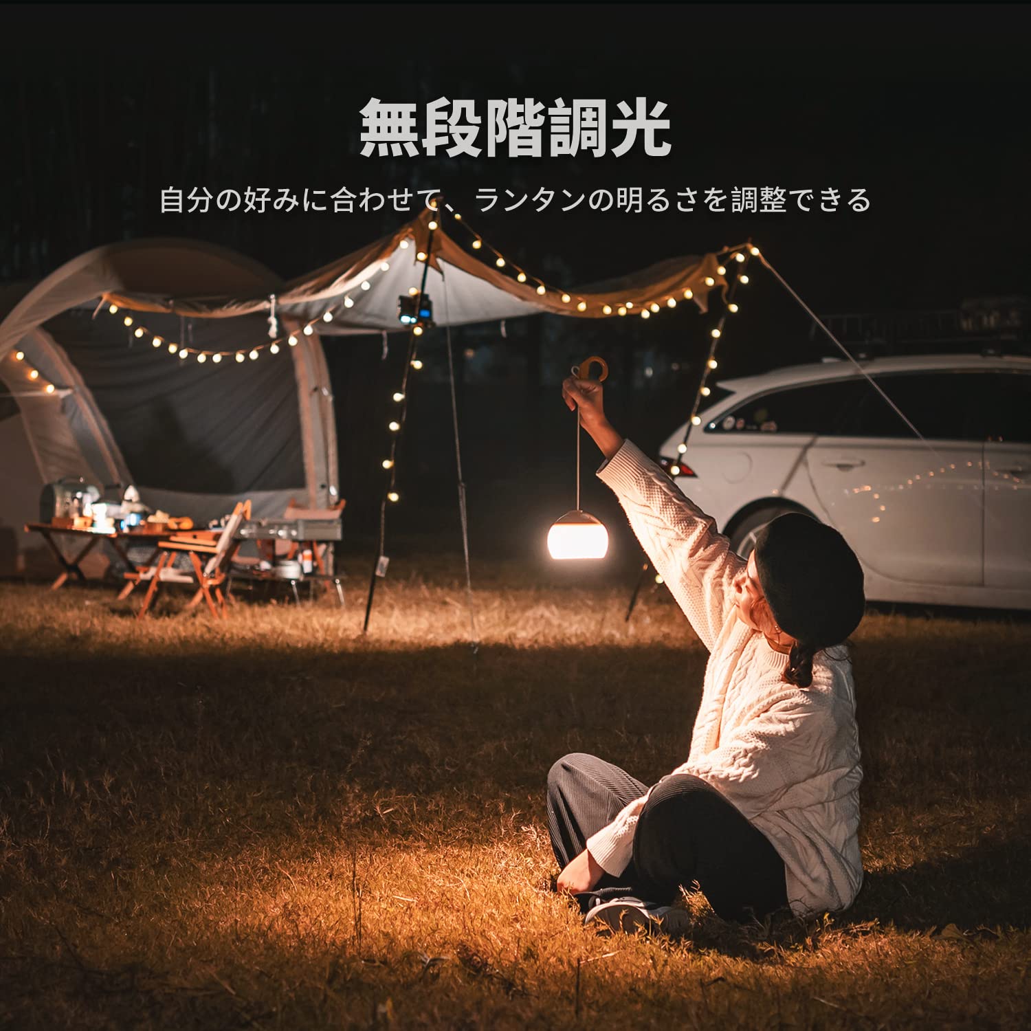 Amazon.co.jp: Octantis ランタン LED 充電式 キャンプ ランタン 吊り