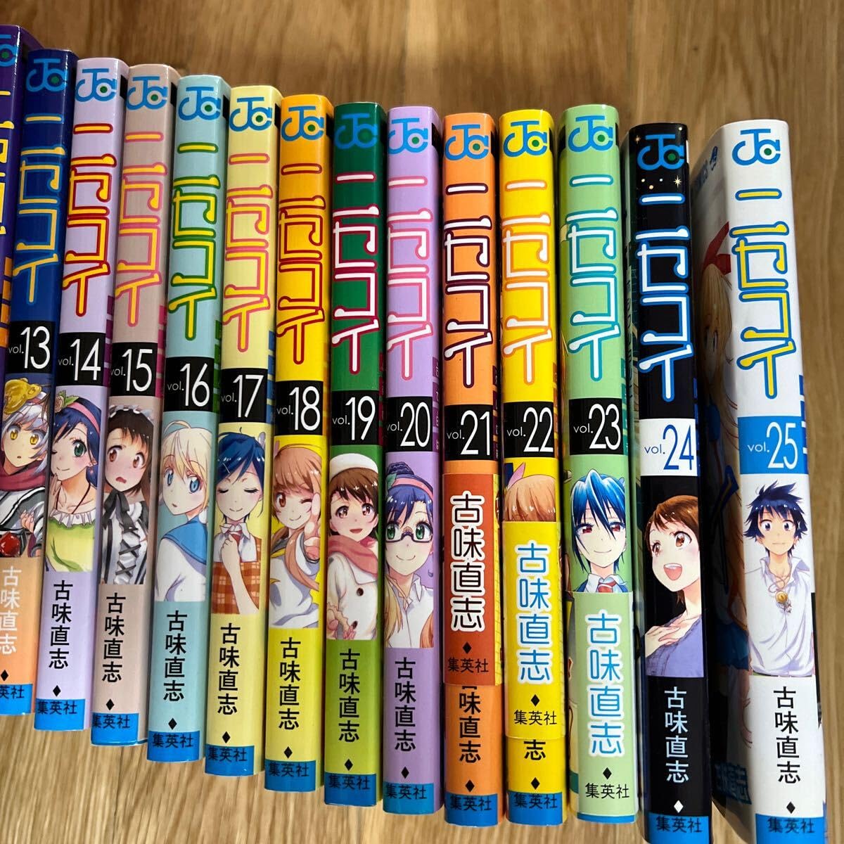 ニセコイ マンガセット ニセコイ コミックセット (ジャンプコミックス) [マーケット