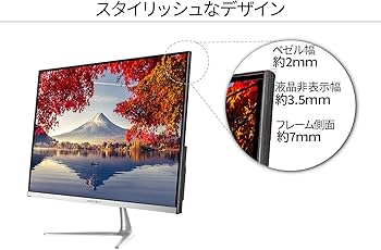 Amazon.co.jp: JAPANNEXT 21.5インチ モニター フルHD 1920x1080解像度