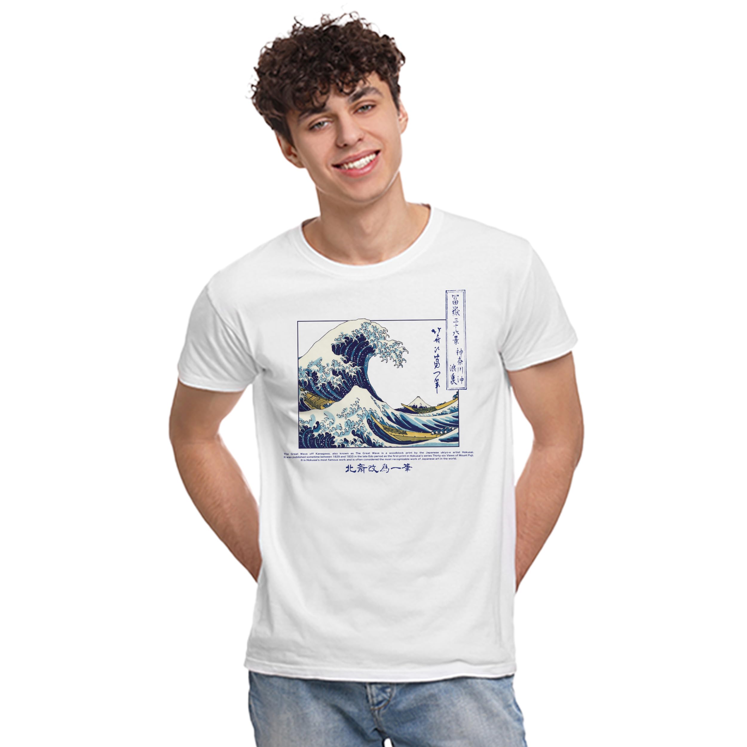 cotton division Men's Mehokusts005 T-Shirt, White, 3XL