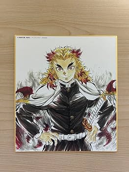 Amazon.co.jp: 全集中展 無限列車編 遊郭編 ミニ色紙 煉獄杏寿郎