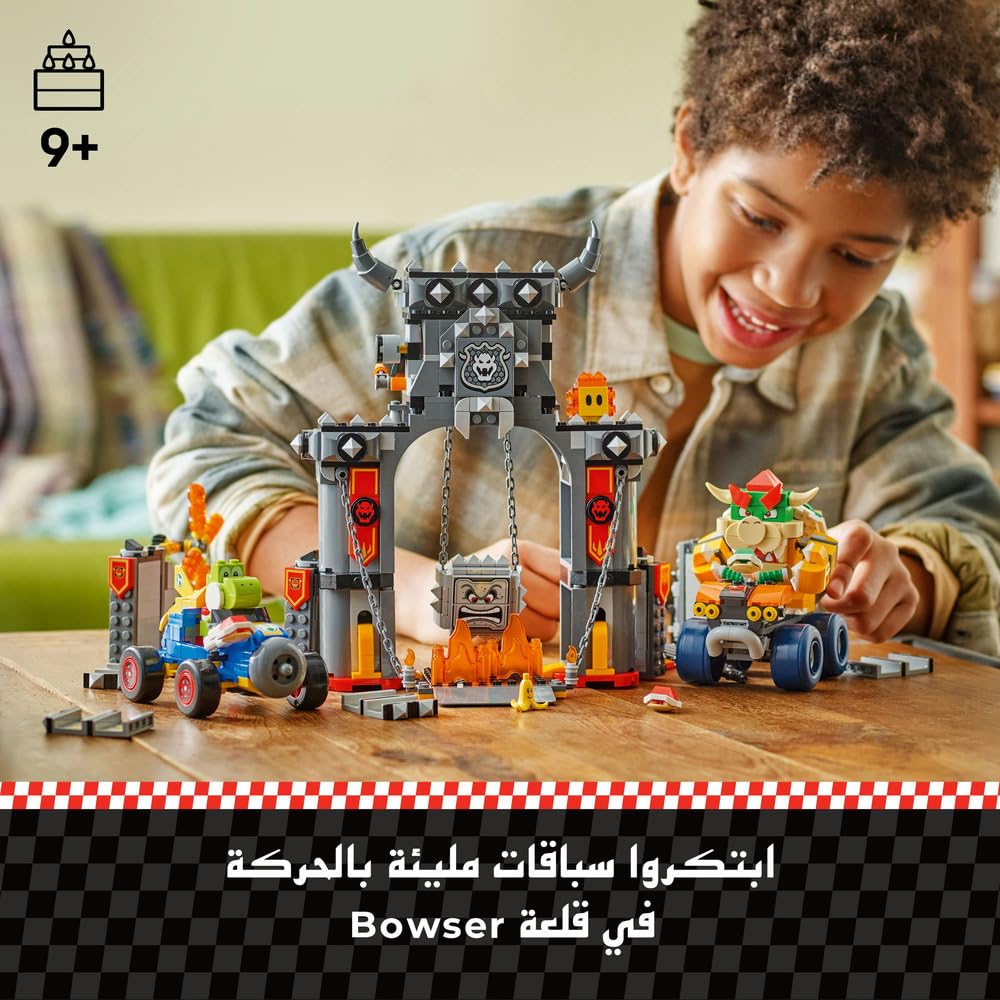 LEGO Super Mario: Mario Kart, Bowser's Castle Toy, Interactive Set including 2 Cars & 4 Figures incl. Yoshi - Image 3