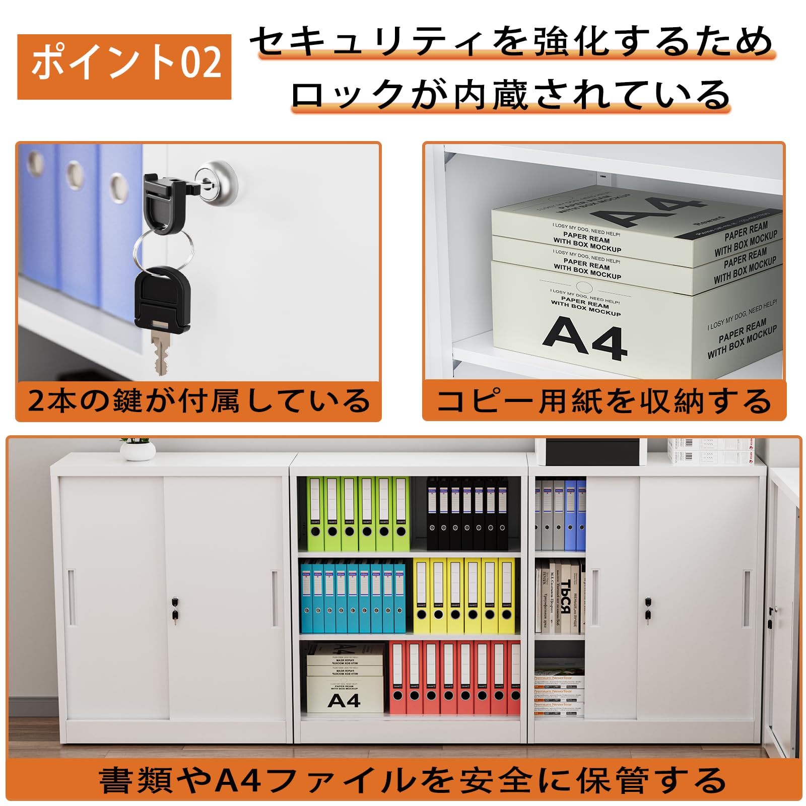 Amazon.co.jp: DEWEL ロッカー スチール書庫 幅900×奥行400×高さ1050mm