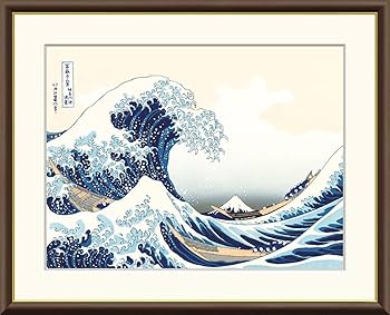 Amazon｜神奈川沖浪裏 葛飾北斎 42× 52㎝ F6 J5-G022 額入り