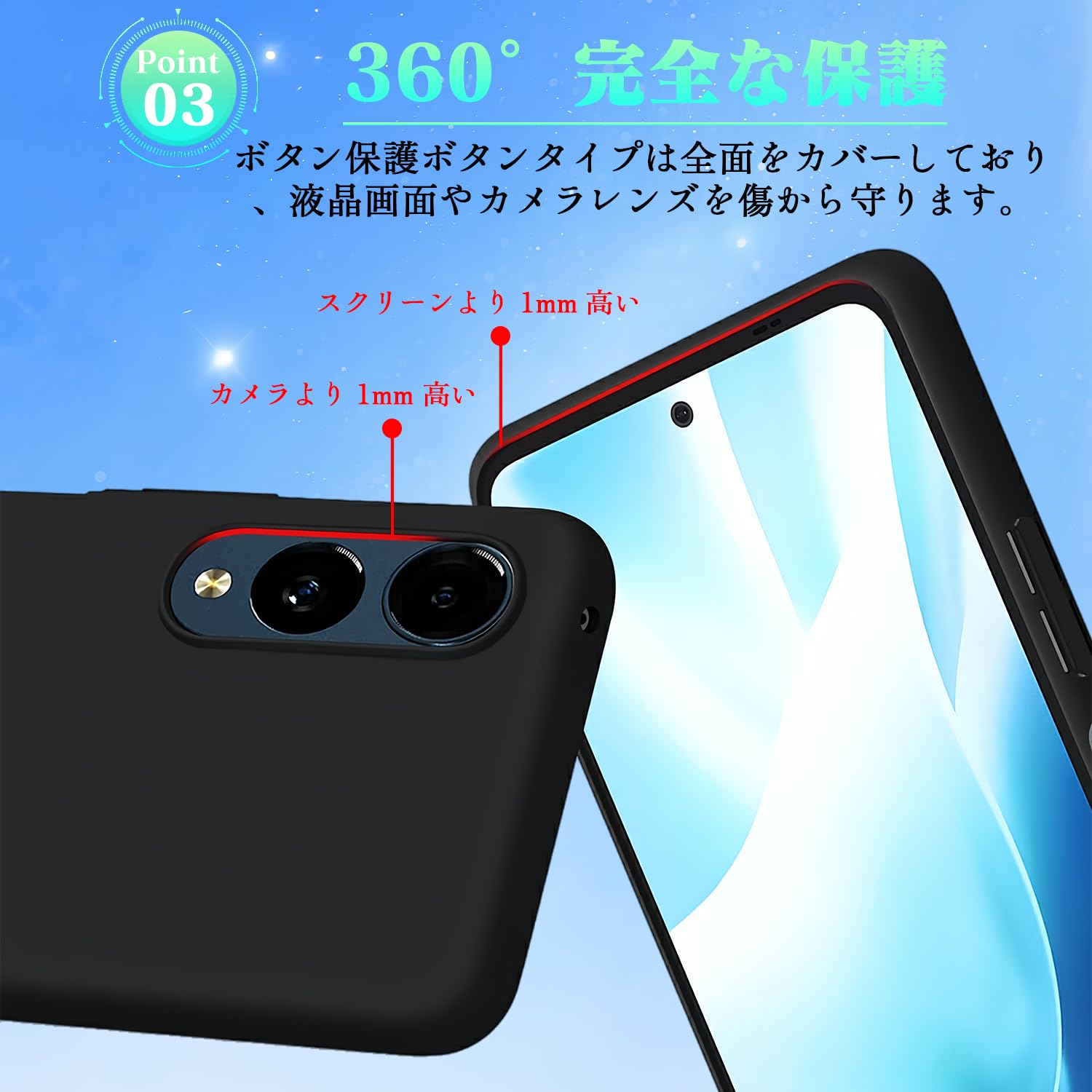 Amazon | iPhone16 ProMax ケース ブラック アイフォン 16 Pro Max 用
