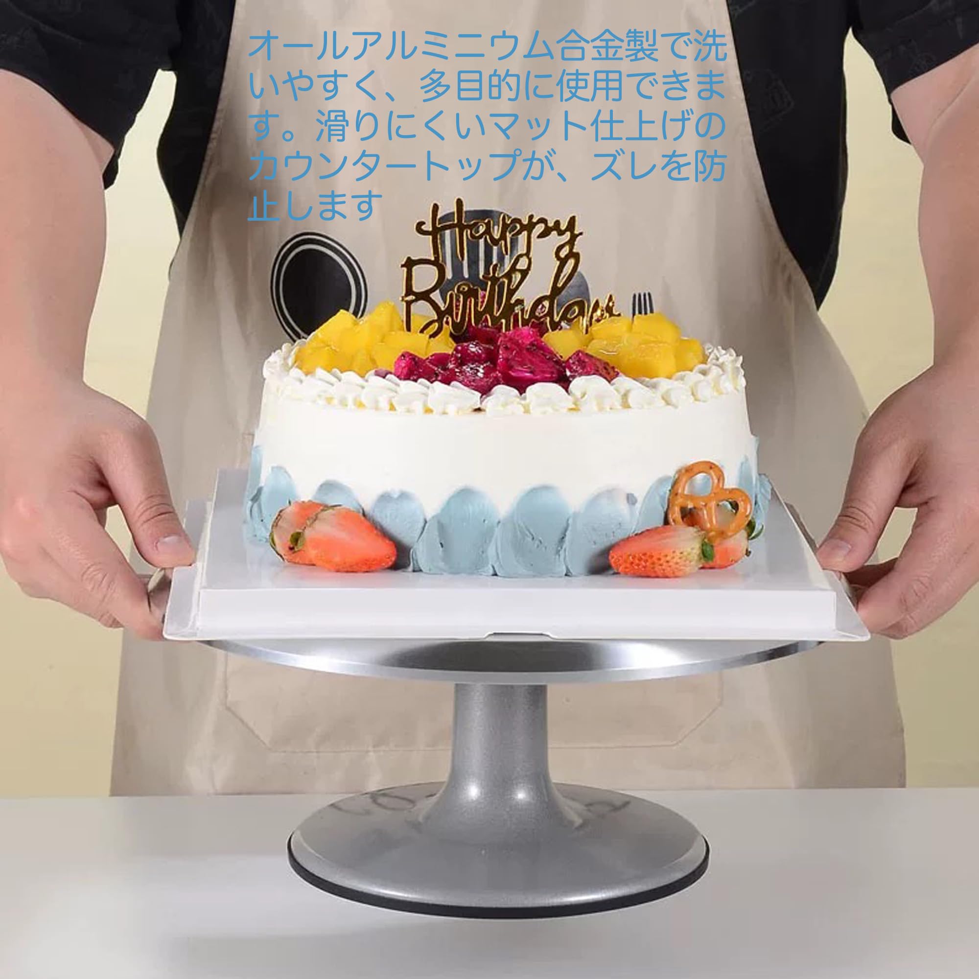 JE marble 大理石 ケーキ回転台 30cm ホワイト 製菓用 ターンテーブル