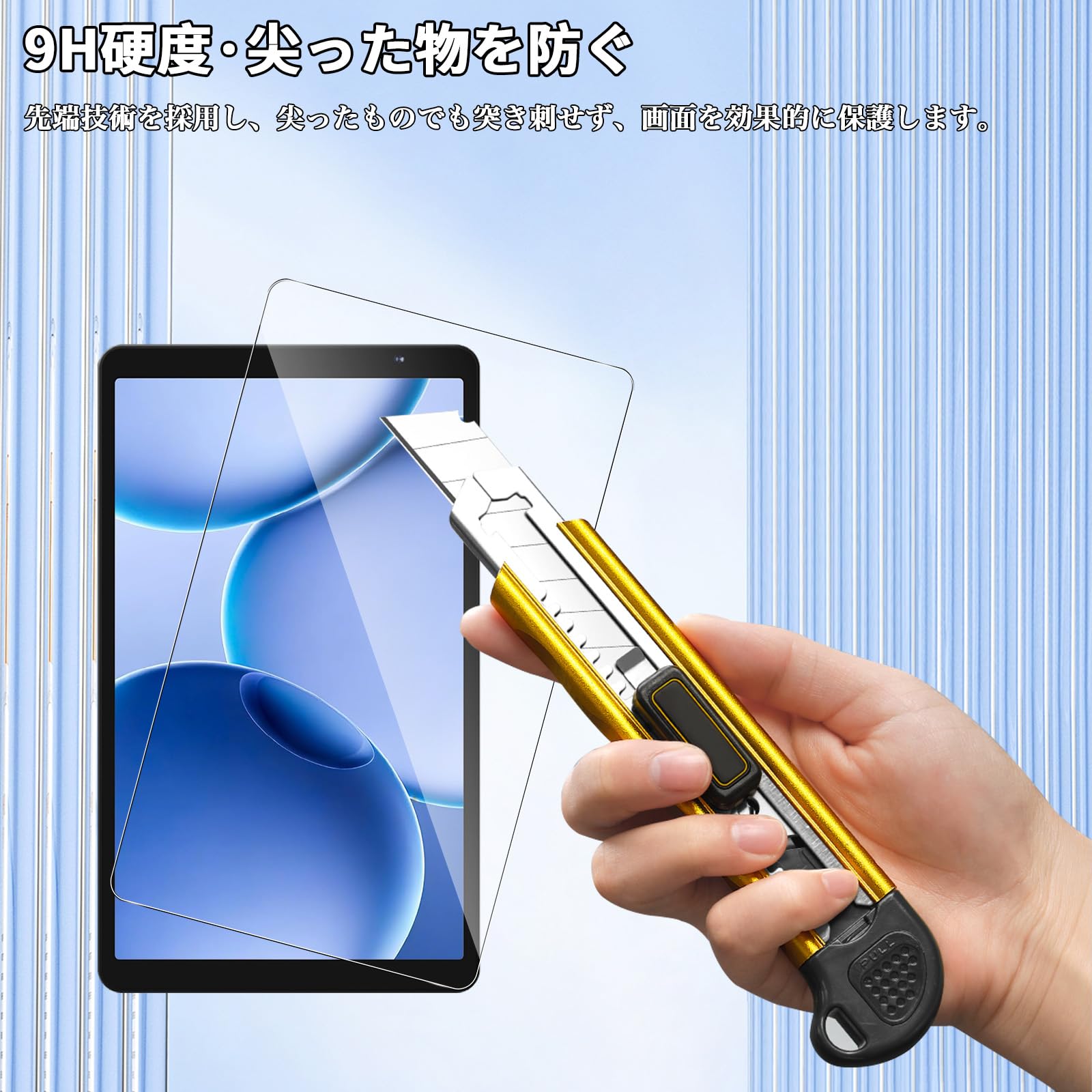 Amazon | For PHILIPS T7335 フィルム PHILIPS Android16 タブレット