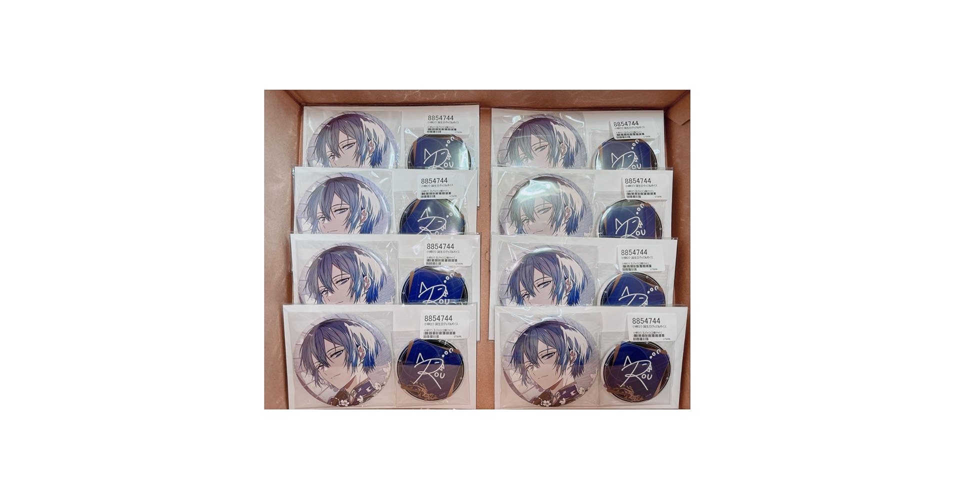 にじさんじ 小柳ロウ 誕生日缶バッジ 20個 にじさんじ 小柳ロウ 誕生日缶バッジ 20個 にじさんじ