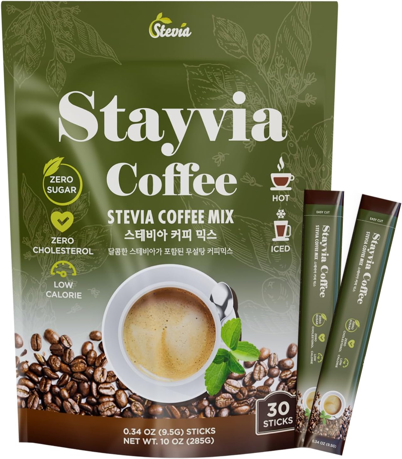 STAYVIA COFFEE Stevia Instant Coffee Packets - Korean Instant Latte with Sugar-Free & Low Calories - 30 Sticks (0.33oz) - Plant-Based Sweetener - Enjoy Caffeine Hot & Cold at Office, Home & Travel