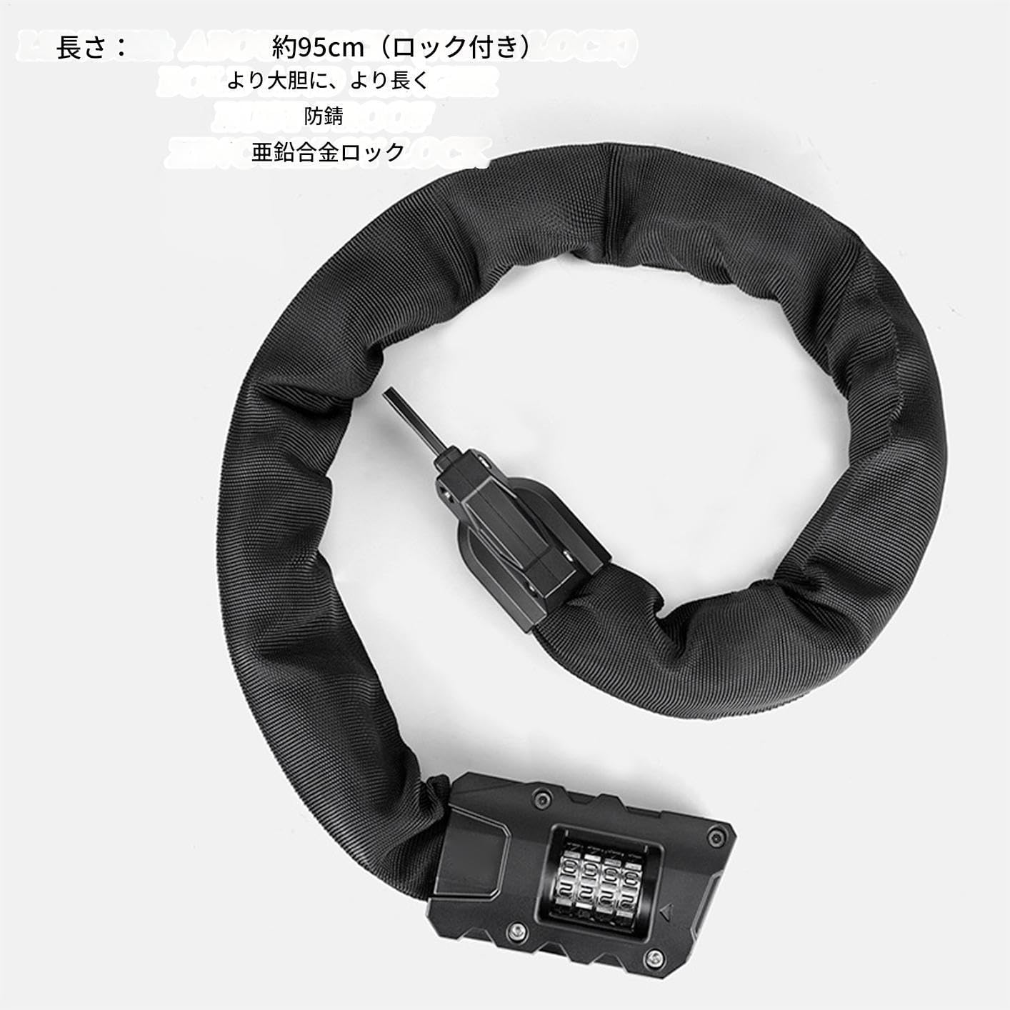 コンビネーション 自転車 ロック - 91センチ 防犯 頑丈 自転車用品 - 防犯 自転車 ロック,通勤 都市道路 旅行 アウトドア