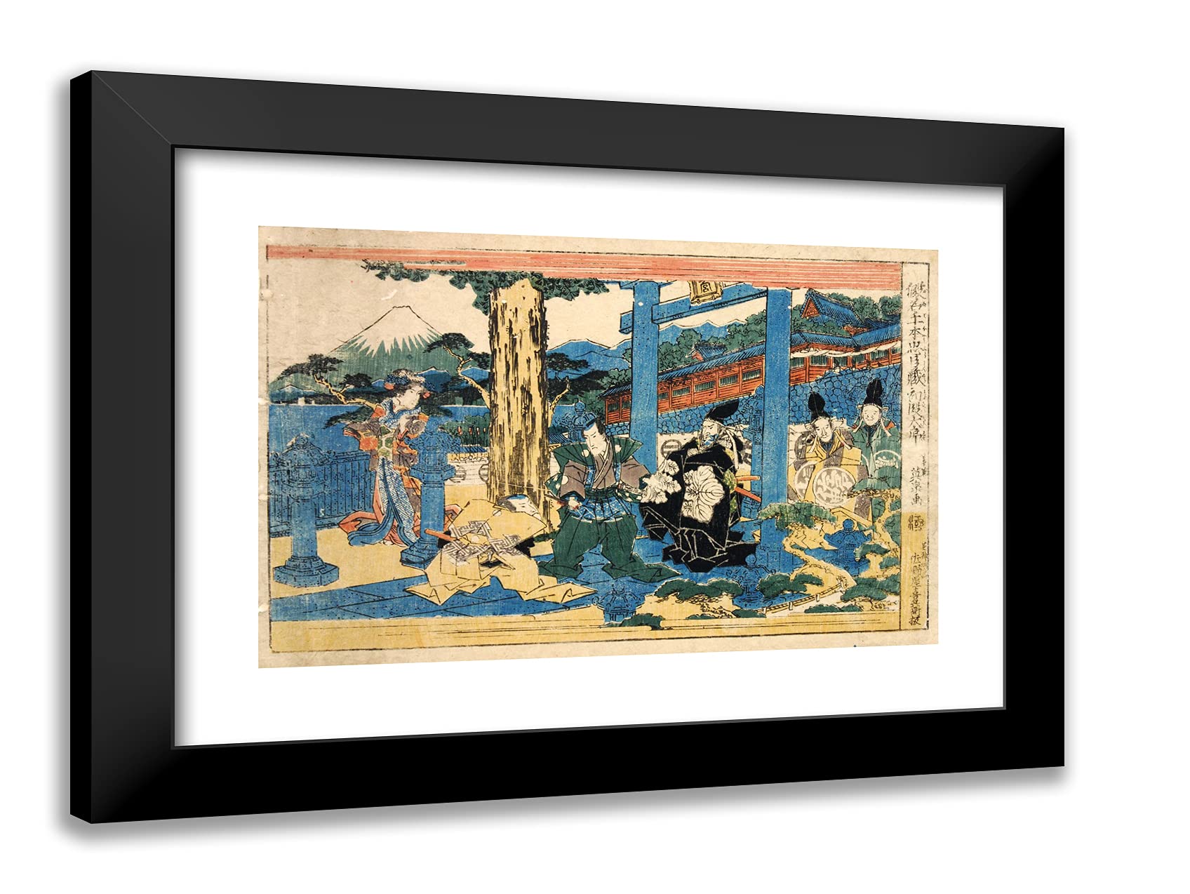 ArtDirect Eisen, Keisai 24x18 Black Modern Framed Art Print Titled: Tadoshizo Kanamoto Daisyu Daidan
