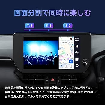 Amazon.co.jp: CarPlay AI BOX Android 12.0モデル RAY17-PCS47 カー