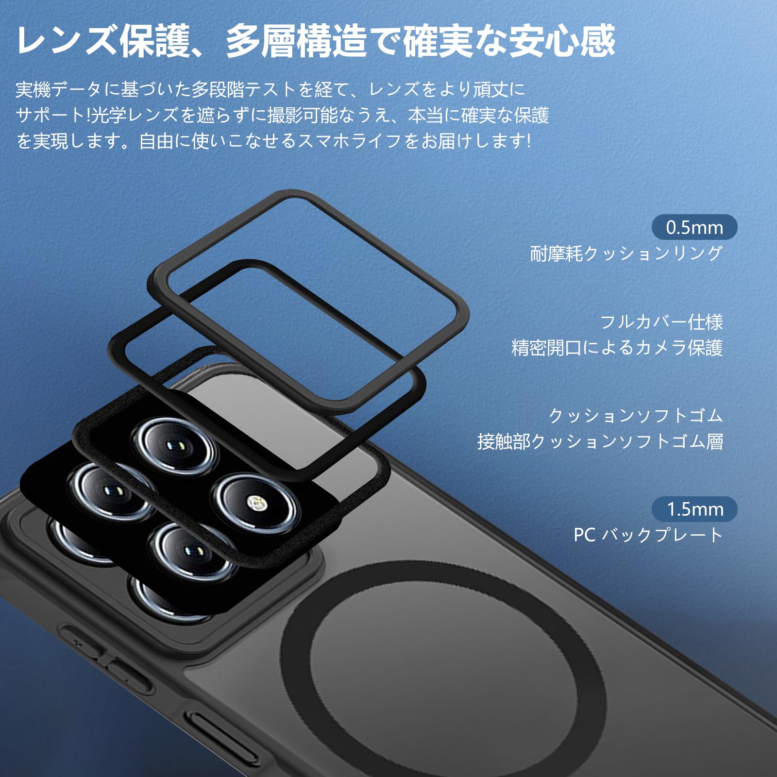Amazon.co.jp: Xiaomi 15T Pro 用 ケース 対応【2025年 マグネット吸着