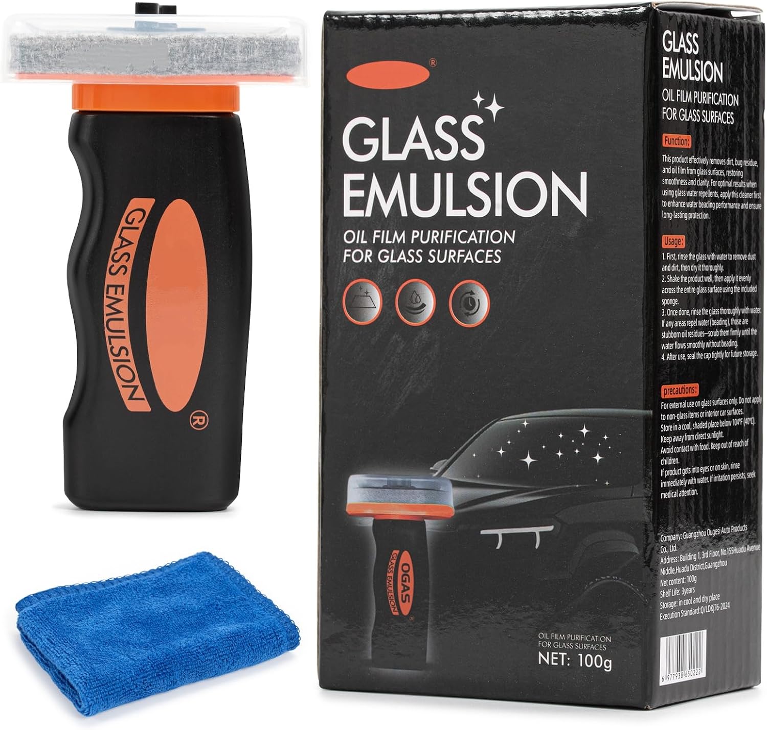 Glass Cleaner Tool, Qifor Glass Guard Windshield Brush for Automotive Oil Film Removal