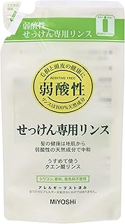 MIYOSHI ミヨシ石鹸 無添加せっけん 専用リンス 詰替用 300ML