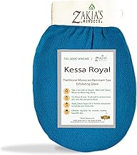 Zakia's Morocco Moroccan Kessa Exfoliating Scrub Glove - Teal Blue